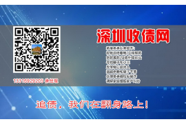 姜堰讨债公司成功追回初中同学借款40万成功案例